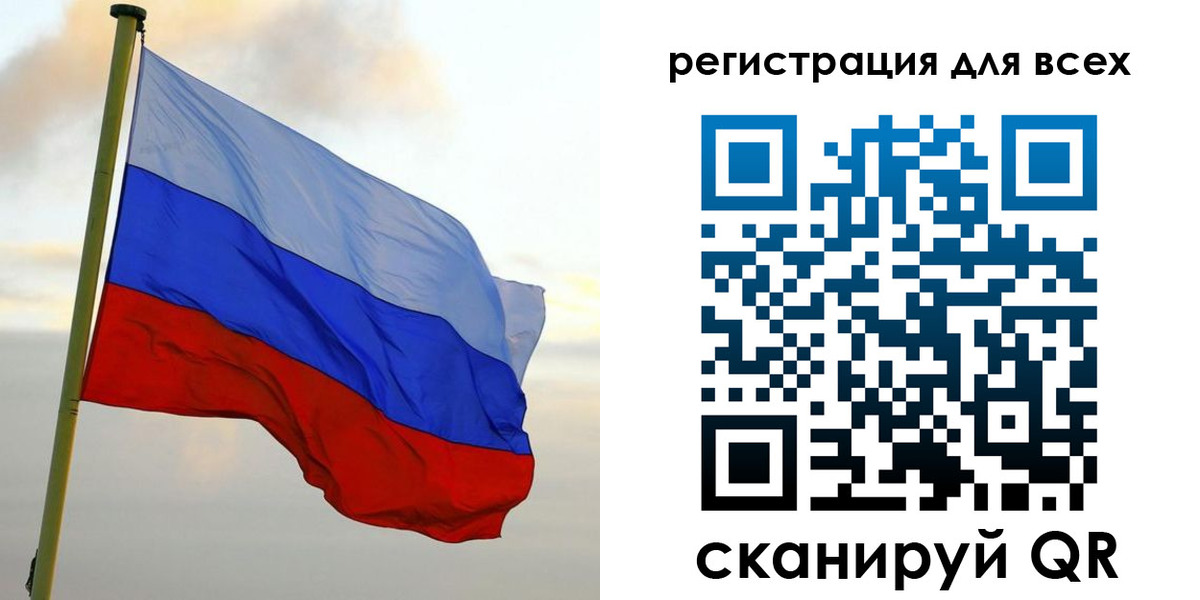 временная регистрация гарантия в Нижегородской области